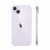 Apple iPhone 14 512GB Purple