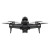 DJI FPV Combo (CP.FP.00000002.01)