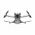 DJI Mini 3 Pro with RC Remote (CP.MA.00000492.02)