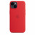 Чехол-накладка (силиконовый) для iPhone 14 Silicone Case High Copy RED