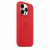 Чехол-накладка (силиконовый) для iPhone 14 Pro Silicone Case High Copy RED