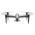 DJI Inspire 2 (CP.BX.000167)