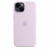 Чохол-накладка (силіконовий) Apple iPhone 14 Silicone Case with MagSafe Lilac (MPRY3)