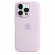 Чохол-накладка (силіконовий) Apple iPhone 14 Pro Silicone Case with MagSafe Lilac (MPTJ3)