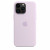 Чохол-накладка (силіконовий) Apple iPhone 14 Pro Max Silicone Case with MagSafe Lilac (MPTW3)