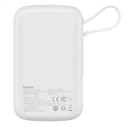 Baseus Qpow Pro Digital Display Quick Charging 22.5W Type-C Edition 10000 mAh White (PPQD020102)