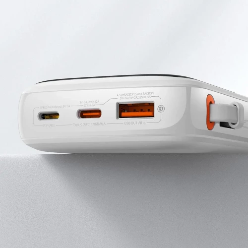 Baseus Qpow Pro Digital Display Quick Charging 22.5W Type-C Edition 10000 mAh White (PPQD020102)