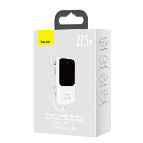 Baseus Qpow Pro Digital Display Quick Charging 22.5W Type-C Edition 10000 mAh White (PPQD020102)