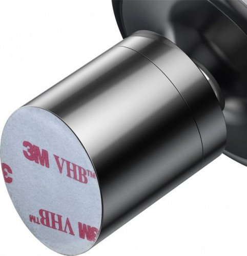 Автомобильный держатель Baseus Radar Magnetic Car Mount Black (SULD-01)