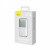 Baseus Bipow Pro Digital Display 22.5W 10000 mAh White (PPBD040002)