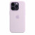Чехол-накладка (силиконовый) для iPhone 14 Pro Silicone Case with MagSafe High Copy Lilac