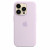 Чехол-накладка (силиконовый) для iPhone 14 Pro Silicone Case with MagSafe High Copy Lilac