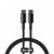Baseus Tungsten Gold Type-C to Type-C 100W 1m Black (CATWJ-01)