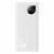 Baseus Adaman Metal Digital Display 30W 10000 mAh White (PPAD040002)