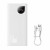 Baseus Adaman Metal Digital Display 30W 10000 mAh White (PPAD040002)