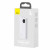 Baseus Adaman Metal Digital Display 30W 10000 mAh White (PPAD040002)