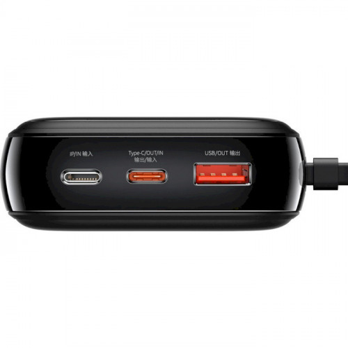 Baseus Qpow Digital Display Quick Charging Power Bank 20W 20000 mAh Black (PPQD-H01)