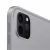 Apple iPad Pro 12.9" 2022 Wi-Fi + Cellular 256GB Space Gray (MP603, MP203)