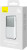 Baseus Bipow Pro Digital Display 20W 10000 mAh White (PPBD040102)