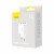 Baseus Compact 17W 3 USB White (CCXJ020102)