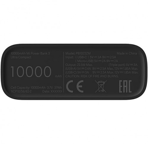 Xiaomi Mi 3 Ultra Compact 22.5W 10000 mAh Black (BHR4412GL)