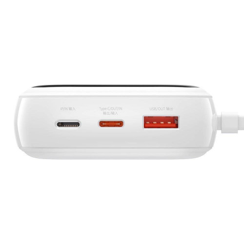 Baseus Qpow Digital Display Quick Charging Power Bank 20W 20000 mAh White (PPQD-H02)