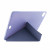 Чехол-книжка (полиуретановый) Apple iPad Pro 11" 2021/2020/2018/Air 10.9" 2020 Origami Cover Red