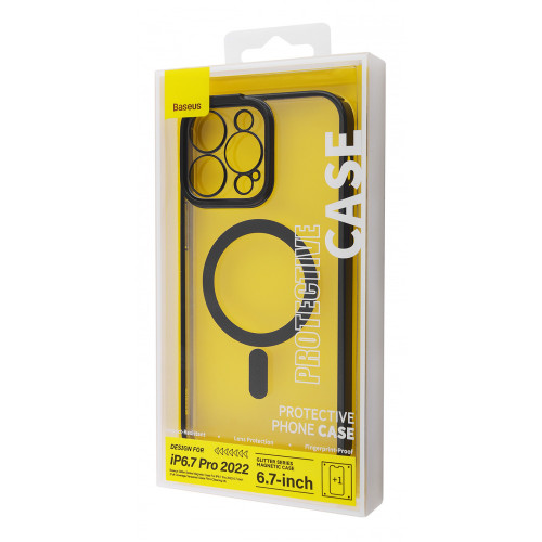 Чехол-накладка (силиконовый) Apple iPhone 14 Pro Baseus Glitter Case with MagSafe Black