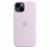 Чехол-накладка (силиконовый) для iPhone 14 Silicone Case with MagSafe High Copy Lilac