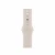 Apple Watch Series 8 GPS 41mm Starlight Aluminum Case w. Starlight S. Band - S/M (MNU93)