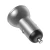 Baseus Digital Display Dual USB 4.8A Car Charger 24W Silver (CCBX-0S)