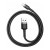 Baseus Cafule Lightning 2.4A 1m Gray/Black (CALKLF-BG1)