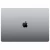 Apple MacBook Pro 16" Space Gray 2023 (Z174000EB)