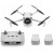 DJI Mini 3 with RC-N1 Remote Fly More Combo (CP.MA.00000610.01)