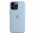 Чехол-накладка (силиконовый) для iPhone 14 Pro Max Silicone Case with MagSafe High Copy Sky