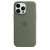 Чехол-накладка (силиконовый) для iPhone 14 Pro Max Silicone Case with MagSafe High Copy Olive