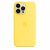 Чехол-накладка (силиконовый) для iPhone 14 Pro Max Silicone Case with MagSafe High Copy Canary Yellow