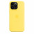 Чехол-накладка (силиконовый) для iPhone 14 Pro Max Silicone Case with MagSafe High Copy Canary Yellow