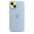 Чохол-накладка (силіконовий) для iPhone 14 Silicone Case with MagSafe High Copy Sky