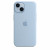 Чохол-накладка (силіконовий) для iPhone 14 Silicone Case with MagSafe High Copy Sky