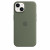 Чехол-накладка (силиконовый) для iPhone 14 Silicone Case with MagSafe High Copy Olive