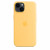 Чехол-накладка (силиконовый) для iPhone 14 Silicone Case with MagSafe High Copy Sun Glow