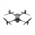 DJI Matrice 30T (CP.EN.00000368.02)