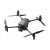 DJI Matrice 30T (CP.EN.00000368.02)