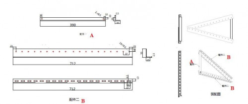 Крепление для солнечных панелей 100 Вт Tilt Mount Bracket