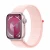 Apple Watch Series 9 GPS 41mm Pink Aluminum Case w. Light Pink S. Loop (MR953)