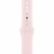 Apple Watch Series 9 GPS 41mm Pink Aluminum Case w. Light Pink S. Band - S/M (MR933)