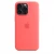 Чохол-накладка (силіконовий) для iPhone 15 Pro Max Silicone Case High Copy with MagSafe Guava