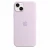 Чохол-накладка (силіконовий) для iPhone 14 Plus Silicone Case High Copy Lilac