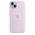 Чохол-накладка (силіконовий) для iPhone 14 Plus Silicone Case High Copy Lilac